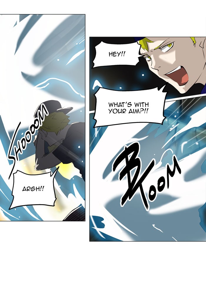 Tower of God Chapter 221 26